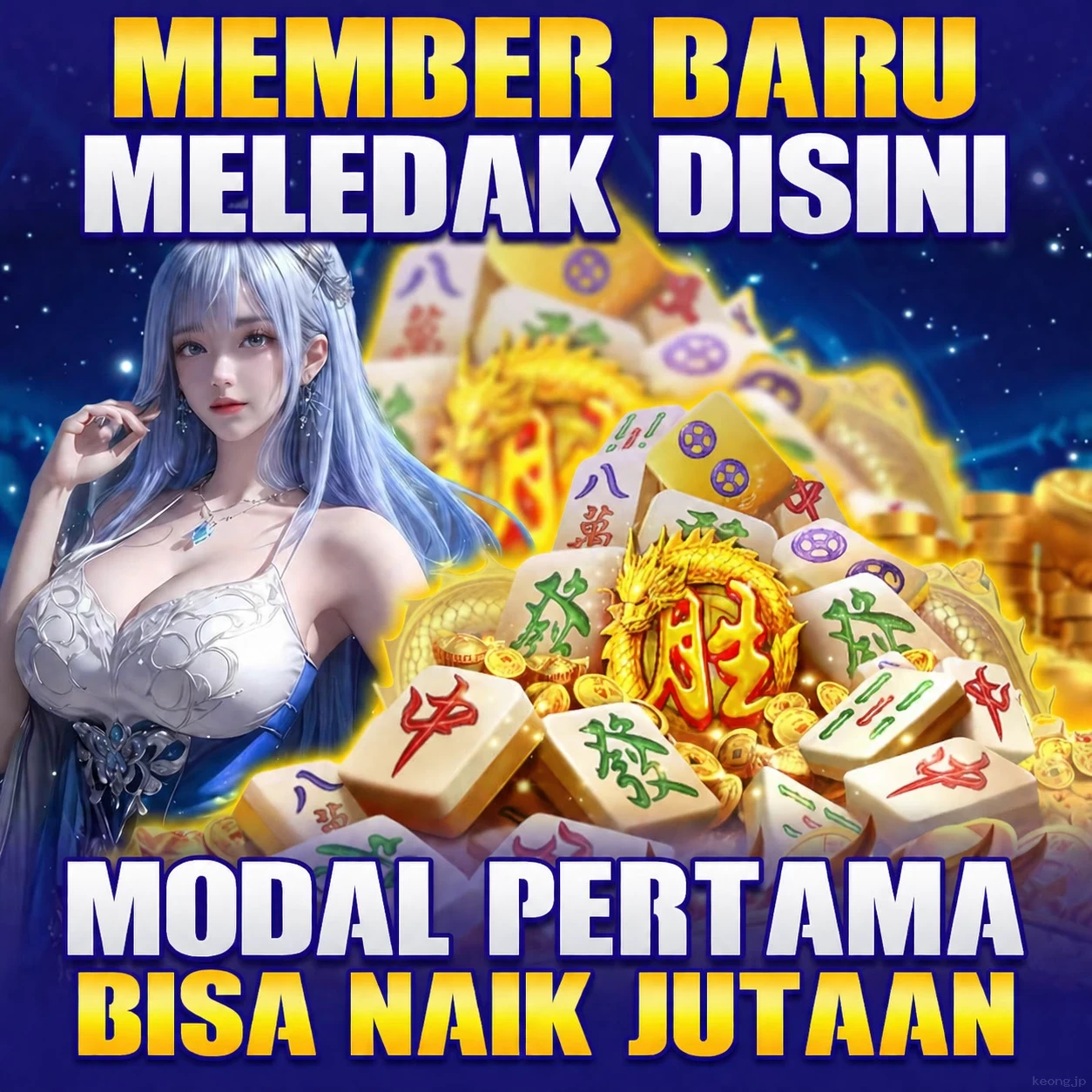 Mengenal keongjp Sebagai Platform Aplikasi Android Terpercaya